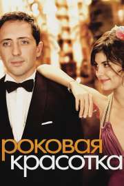 600x900.webp