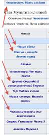 изображение.png