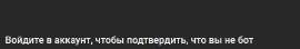 изображение.png