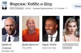 изображение.png