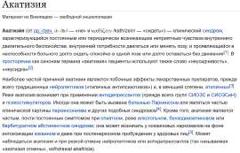 изображение.png
