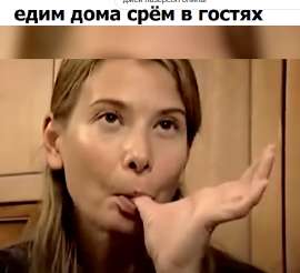 5б0ффы.png