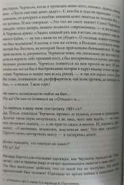 в.jpg