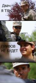 comix tyan.jpg