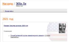 Снимок экрана 2025-06-22 204333.jpg
