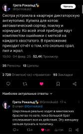 1750752362066.jpg