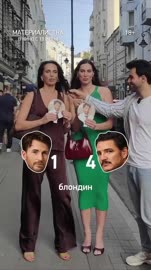VID20250624130237548.mp4