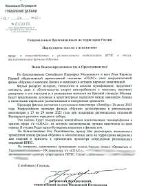 1751186853905.jpg