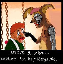 tamat2.png