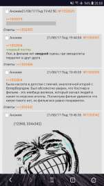 Screenshot20200531-200816UC Browser.jpg