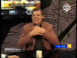 Понасенков омерзительно.mp4