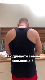 олень куколд женатик без детей взял рсп с тремя.mp4