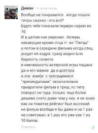 Screenshot20250731-215646~2.png