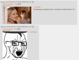 Снимок экрана 2025-07-01 174358.png