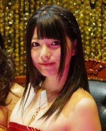 UeharaAi()atTokyoGameShow2014(2).jpg