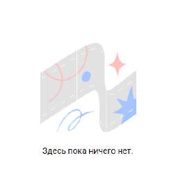 Opera Снимок2025-08-16000459www.youtube.com.png