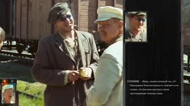 ГенеральскиекотлыноэтоДискоЭлизиумREMAKE.mp4