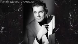 Е. Понасенков помойка.mp4