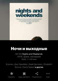 IMG20250810191534.jpg