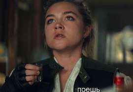 изображение.png