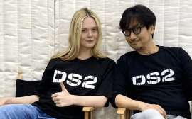 Death-stranding-elle-fanning.png