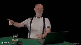 хуепидор.mp4
