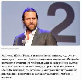 Снимок экрана 2025-07-04 165601.png