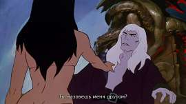 Fire.and.Ice.1983.1080p.Bluray.X264-RUS00:54:28.515.jpg
