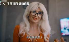1752007919514789.jpg