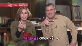 eYUS0dXNGw at 2.45.mp4