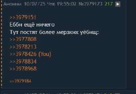 Снимок экрана 2025-07-10 210758.jpg