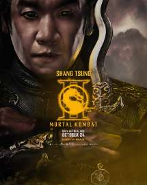 mortalkombat2new11.jpg