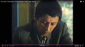 хуй.mp4