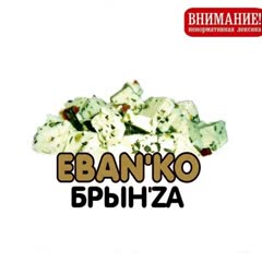 Ручка-самодрочка.mp4