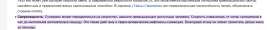 chromej6AlyBewi9.png