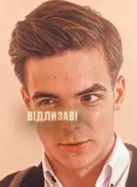 Снимок экрана 2025-04-16 104818.png