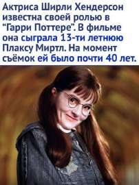 Актриса.jpg