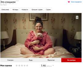 Снимок экрана 2025-07-17 114524.png