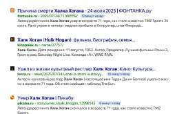 вапваып.jpg