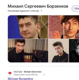 изображение.png