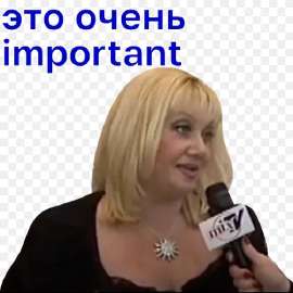 Screenshot 2025-07-20 at 11-37-00 смотря какой fabric - Поиск в Google.png