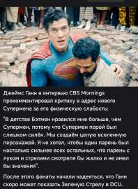 Screenshot2025-07-24-15-42-25-543com.vkontakte.android.png