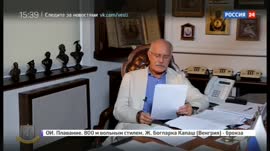 Михалков шлюха.webm