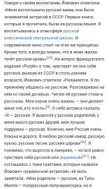 Screenshot20250725-081219Chrome.jpg