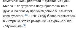 Screenshot20250725-085054Chrome.jpg