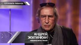 Безымянный2.jpg
