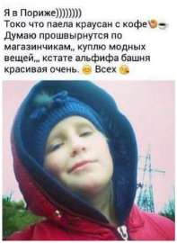 1000102752.jpg