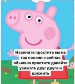 1753429945201.jpg