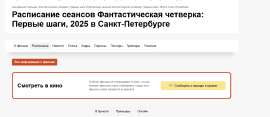 1596804154761.png