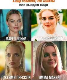 Классика, клиники и пиздос.jpg